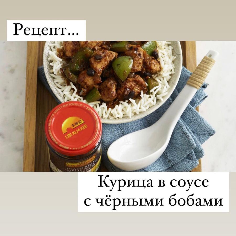 Соусы к птице, курице: рецепты