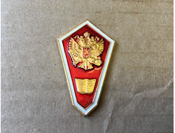 Среднее юридическое образование (алюминий)