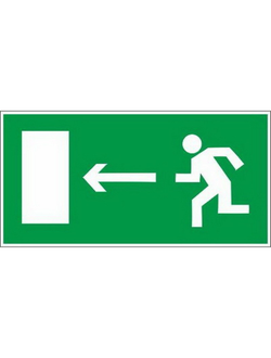 Знак безопасности E04 Направление к эвакуационным выходам налево, плёнка, фотолюминесцентный, 300х15010шт