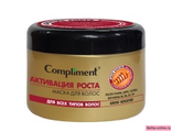 Compliment Маска для волос Glow Booster Активация роста 500мл, арт.915151