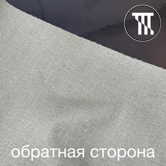 Винил, цв. Серебро