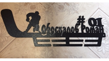 Для заказа: тел.: 8-922-6-111-472
почта: mail@plazart.ru
WhatsApp / Viber: +7-922-6-111-472