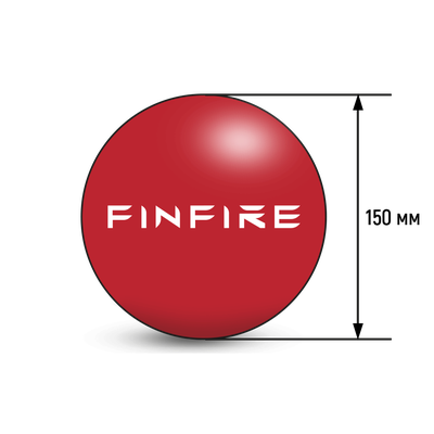 FINFIRE "СФЕРА"