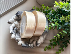 ЛЕНТА АТЛАСНАЯ 2.5 СМ, РУЛОН  (23м.) ВАНИЛЬ