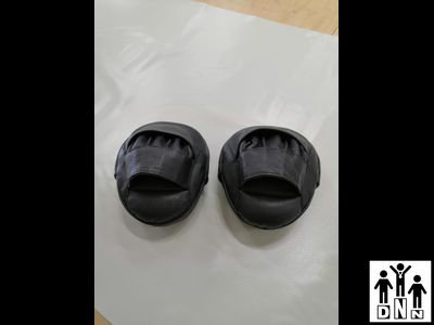 Лапы прямые боксёрские натуральная кожа DNN