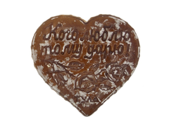 Тульский пряник "Кого люблю тому дарю" 500 гр.