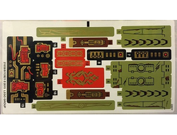 Sticker Sheet for Set 70738 - 21058/6112821, n/a (70738stk01)