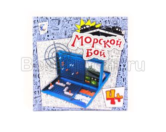 Настольная игра &quot;Морской бой&quot; (4+)