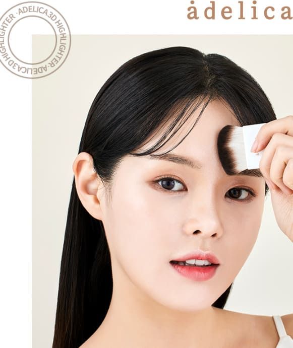 Аделика 3Д Хайлайтер Atomy