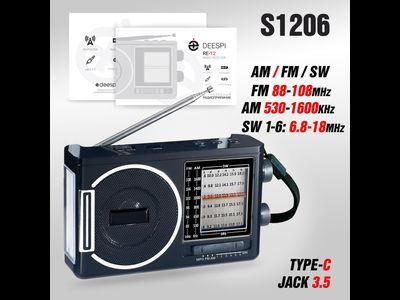 Радиоприемник Deespi RE-12 BT AM FM SW USB AUX microSD