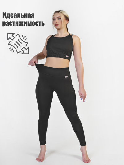 Леггинсы 689-158