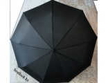 Складной зонт Monsoon, большой мужской зонт