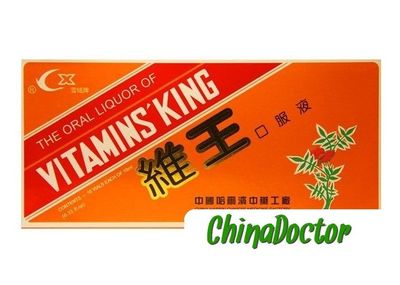 Эликсир «Вэй Ван» (Царь-витамин)