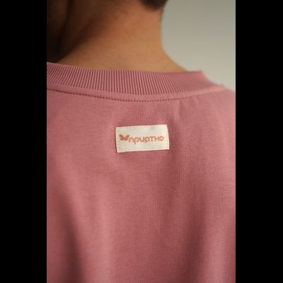 МУЖСКОЙ КОСТЮМ "ДАРИ" РОЗОВЫЙ