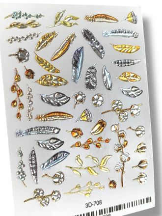 Хрустальные 3d слайдеры 3D-708