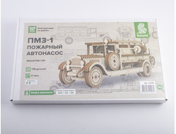 Деревянная модель: (Baumi 11008) Автомобиль ПМЗ-1 пожарный автонасос