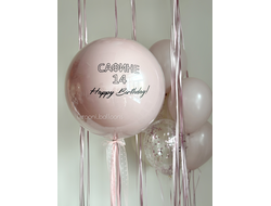 Комплект для девочки №36