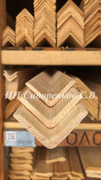 Уголок деревянный внутренний бессучковый 40х40х3000 мм срощенный хвойный (сосна)