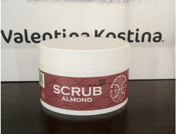 Скраб для тела "Миндальный" SCRUB ALMOND 250 гр. Бренд Valentina Kostina | Валентина Костина