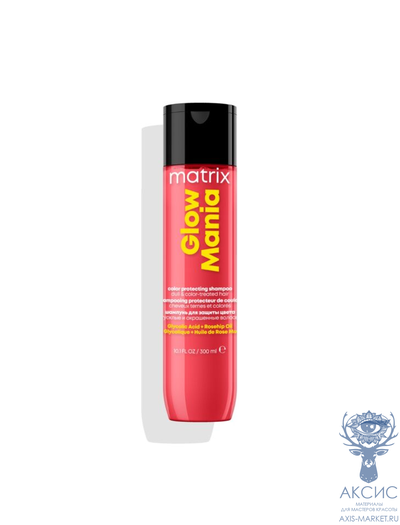 Matrix Glow Mania Шампунь бессульфатный для тусклых, окрашенных волос, защита цвета 300 мл