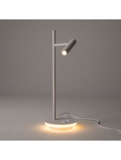 Настольный светильник Estudo, Z010TL-L8W3K