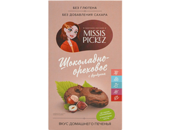 Печенье "Шоколадно-ореховое", без сахара, без глютена, 100г (Missis Pickez)