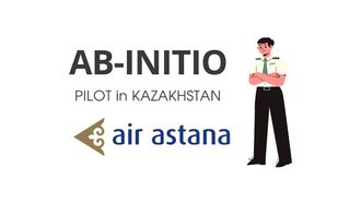 Сборники для подготовки к тестированию Ab-Initio от Air Astana