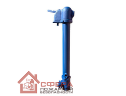 Колонка водоразборная КВС 2,25