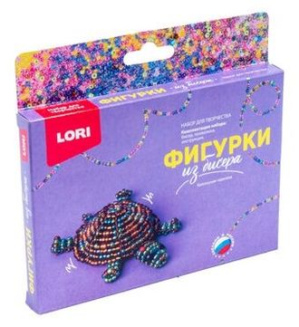 4690591055679  Фигурки из бисера &quot;Красноухая черепаха&quot; , арт Бис-094