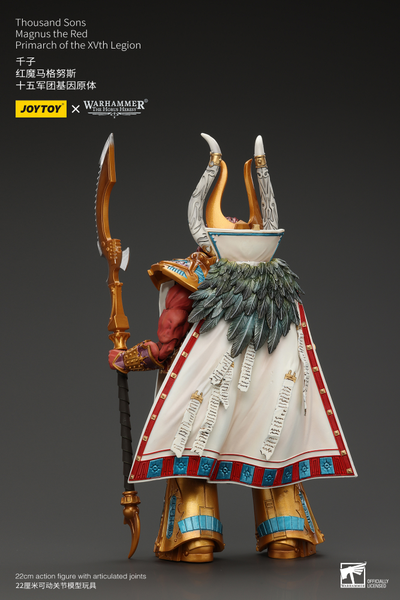 Магнус Красный, примарх Тысячи Сынов (Warhammer Horus Heresy) - КОЛЛЕКЦИОННАЯ ФИГУРКА 1/18 Thousand sons Magnus the Red Primarch of the XVth Legion (JT6175) - JOYTOY