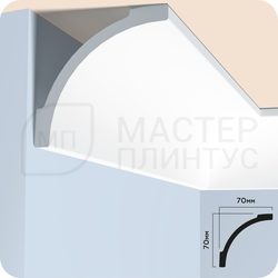 Карниз потолочный HIWOOD A97