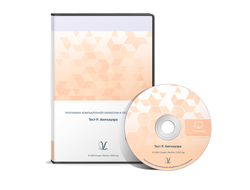 Тест интеллекта Р. Амтхауэра