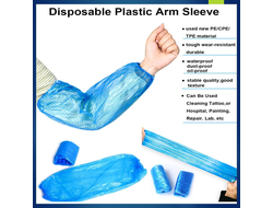 Disposable Plastic Arm Sleeve ცელოფნის სამკლაური,  საბითუმო  და საცალო