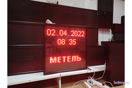 Табло погодных условий 690*690мм (красное свечение)