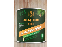 Лоскутный Воск - Эко-пропитка для дерева