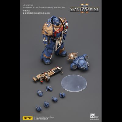 Ультрамарин в тяжелой реликтовой броне (Warhammer 40K) - КОЛЛЕКЦИОННАЯ ФИГУРКА 1/18 Ultramarines Heavy Relic Primus Armor with Heavy Relic Bolt Rifle (JT02854) - JOYTOY