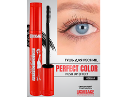 ТУШЬ  для ресниц КУКОЛЬНЫЙ взгляд Perfect Color PUSH UP effect  9г ЛюксВизаж