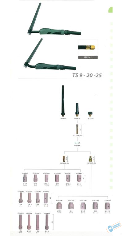 Сопло для горелки  (TS 17-18-26)