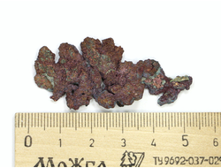 Медь самородная, коллекционный образец, Казахстан (51*24*6 мм, вес: 13,3 г) №21936