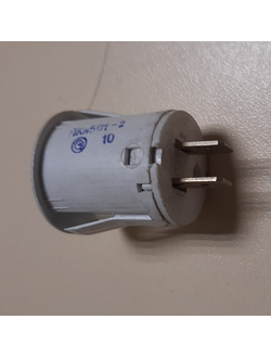 Кнопка освещения духовки с фиксацией 2 контакта