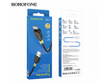 USB кабель Borofone BX59 Defender charging data cable for Lightning