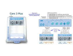 Care3 Plus C1 - аппарат для чистки и смазки наконечников (1 порт вращения и 2 стандартных) | NSK Nakanishi (Япония)