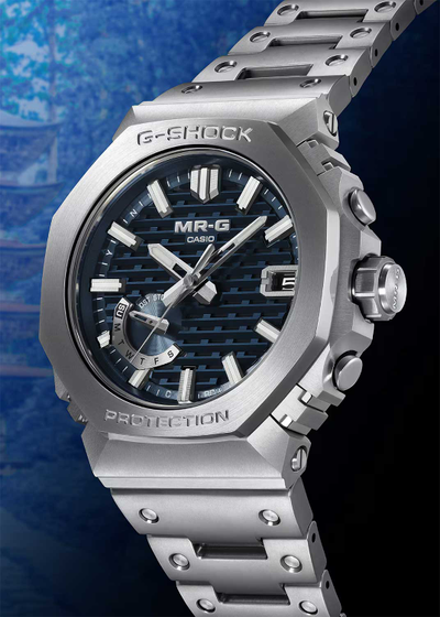 Часы Casio G-Shock MRG-B2100D-2A