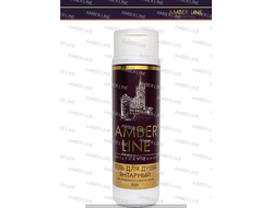 Гель Для Душа Янтарный ЦЕНА  С ДОСТАВКОЙ  ИЗ КАЛИНИНГРАДА В МОСКВУ