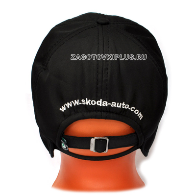 Бейсболка утеплённая с логотипом  SKODA