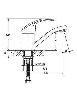 Смеситель для умывальника под гайку поворотный MIXXUS MARS 555 15 CM
