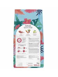 Florida сухой корм для щенков крупных пород с ягненком и грушей 12+2 кг