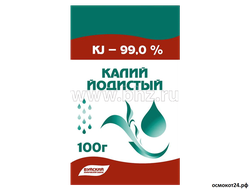 Калий йодистый 0.1 кг