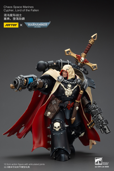 Сайфер, лорд Падших (Warhammer 40k) - КОЛЛЕКЦИОННАЯ ФИГУРКА 1/18 Chaos Space Marine Cypher Lord of the Fallen (JT01826) - JOYTOY
