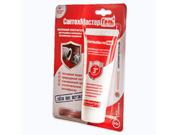 Сантехмастер гель красный 60 г